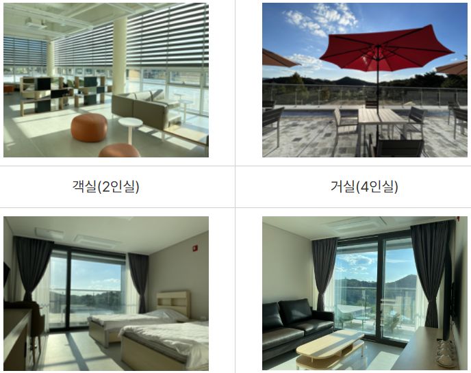 청남대 안내 이미지 2