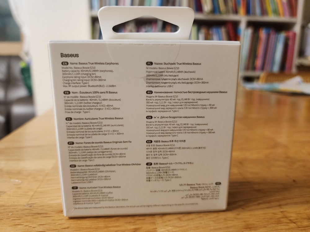 알리익스프레스 구매후기와 사기피하는법