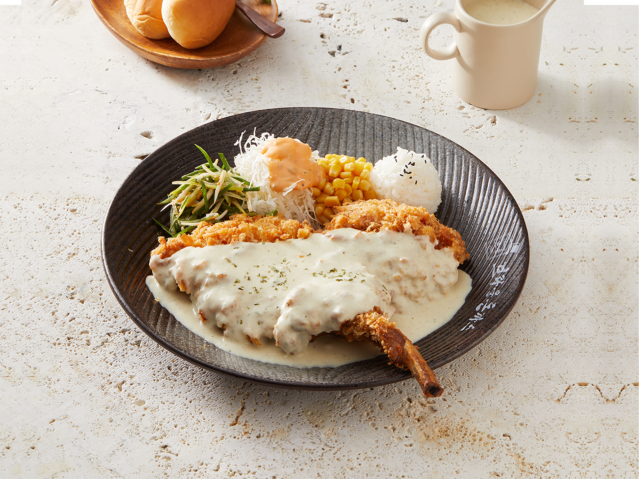 여의도 브라운돈까스 까르보 토마호크돈까스