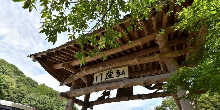 하동 삼성궁