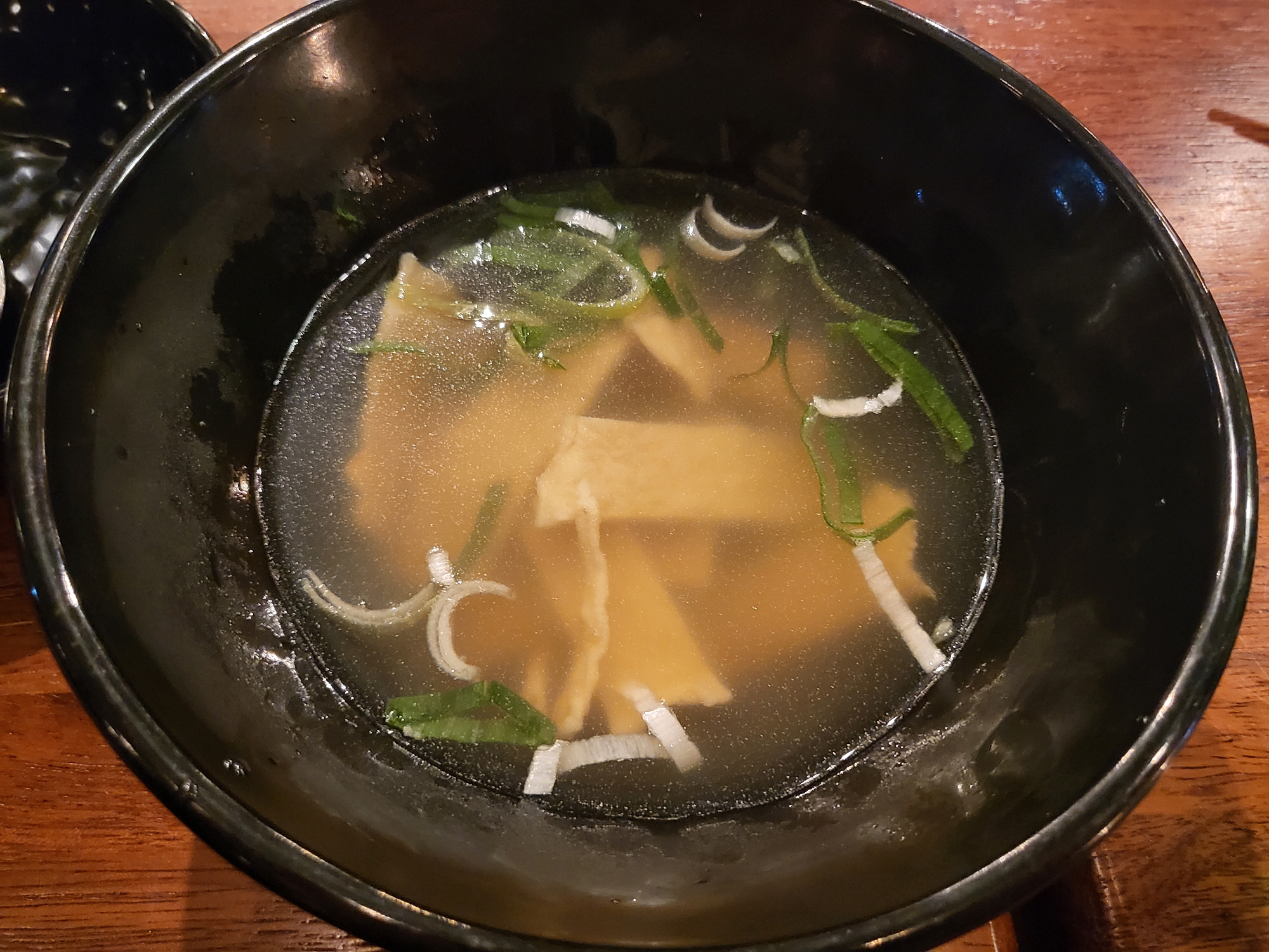 전주 통집 - 어묵탕