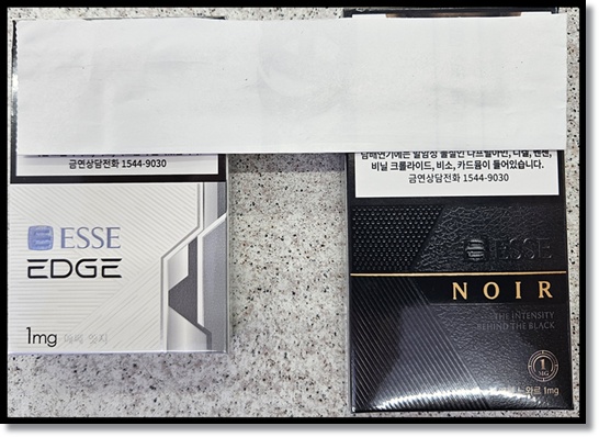 편의점 알바 편의점 담배 에쎄(ESSE) 딥브라운(Deep Brown), 센스(Sense) 1미리, 엣지(Edge) 1미리, 느와르(Noir) 맛 향 스펙 특징 가격 리뷰