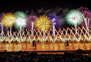 포항 국제 불빛 축제 상세한 일정