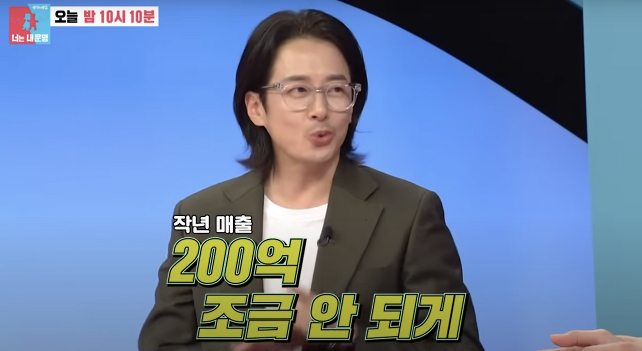 최필립 사업 200억 매출