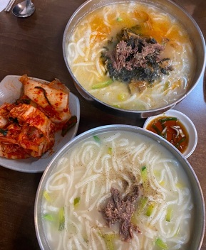 얼큰칼국수-사골칼국수