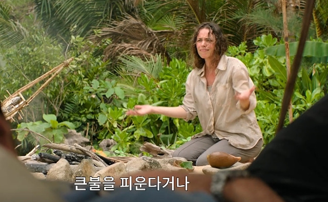 영화 직장상사 길들이기 쿠키영상 관람후기