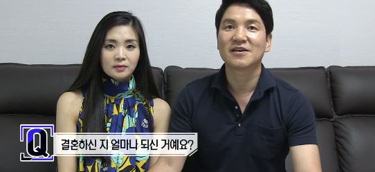 이상인 아내