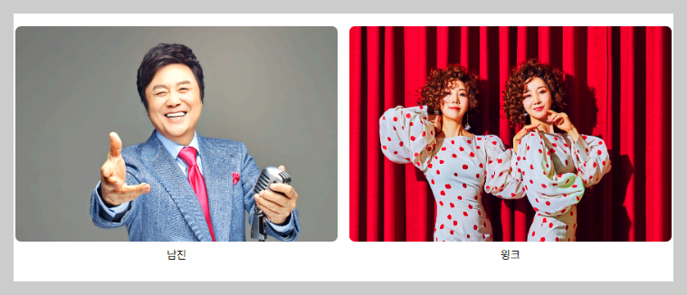 목포뮤직플레이