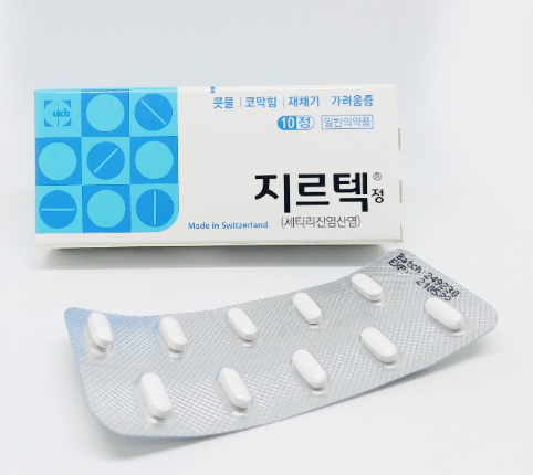 항히스타민제내복약1