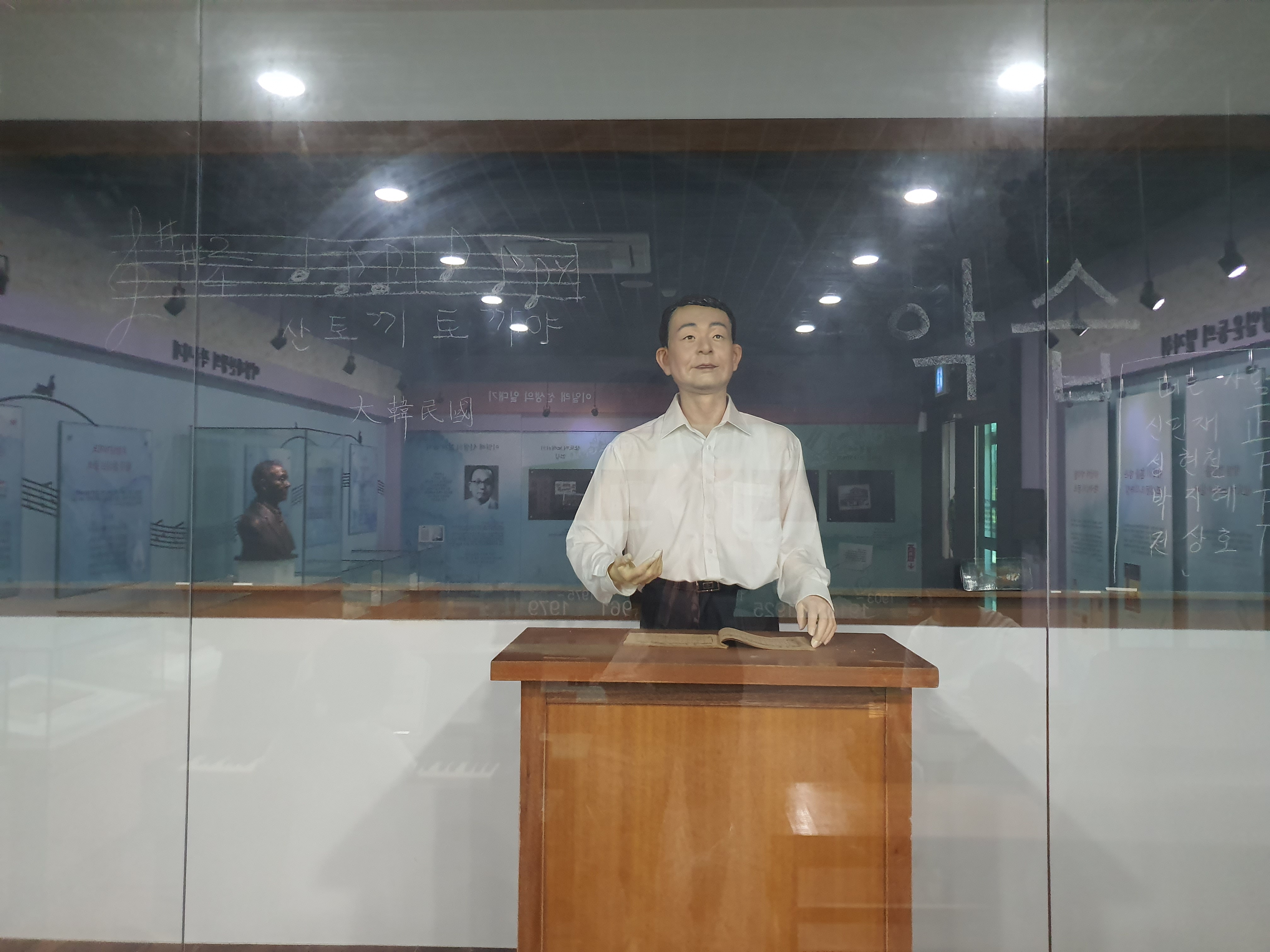 산토끼노래동산