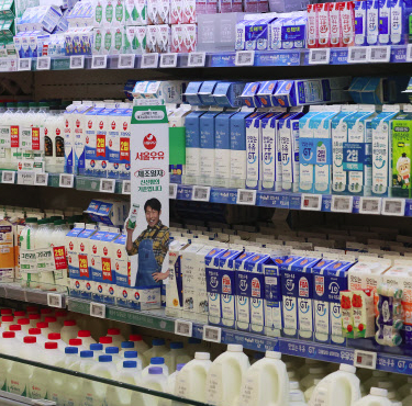 수입 멸균우유 추천