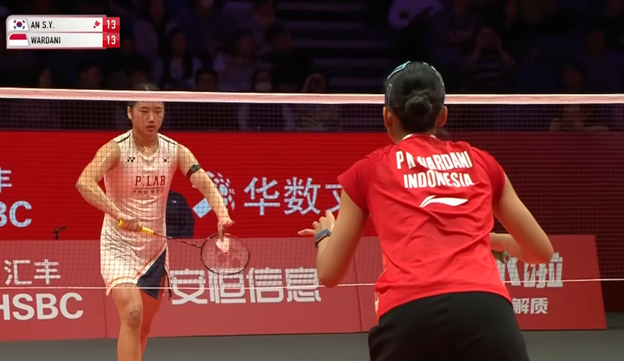 안세영 배드민턴