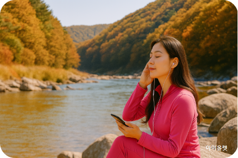 인제 내린천의 쓸쓸한 서정