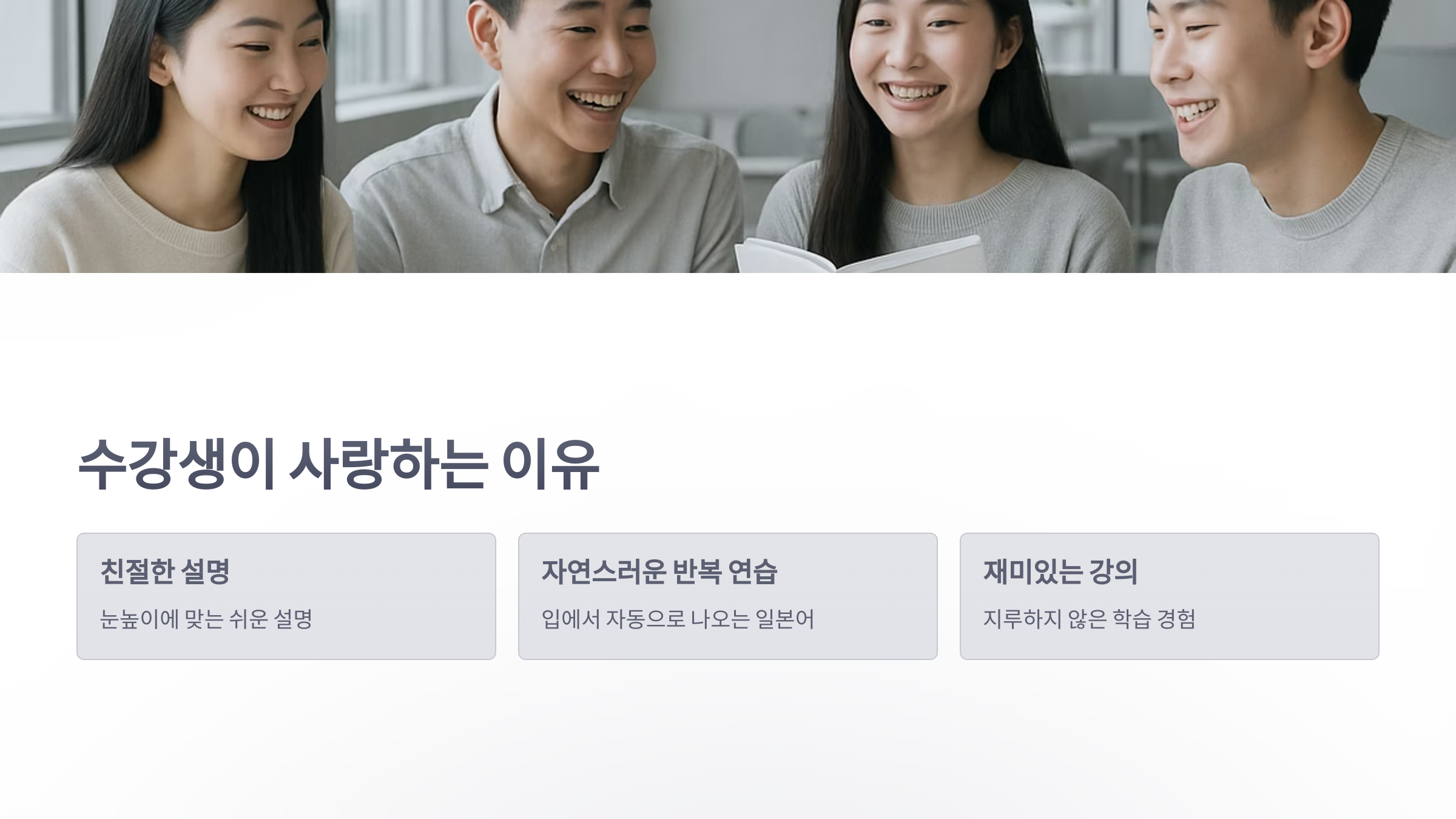 시원-스쿨-최유리-4