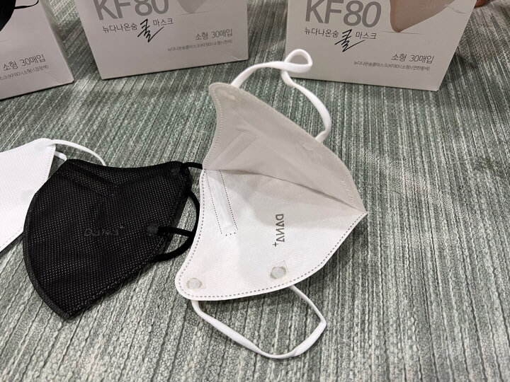 마스크 내부
