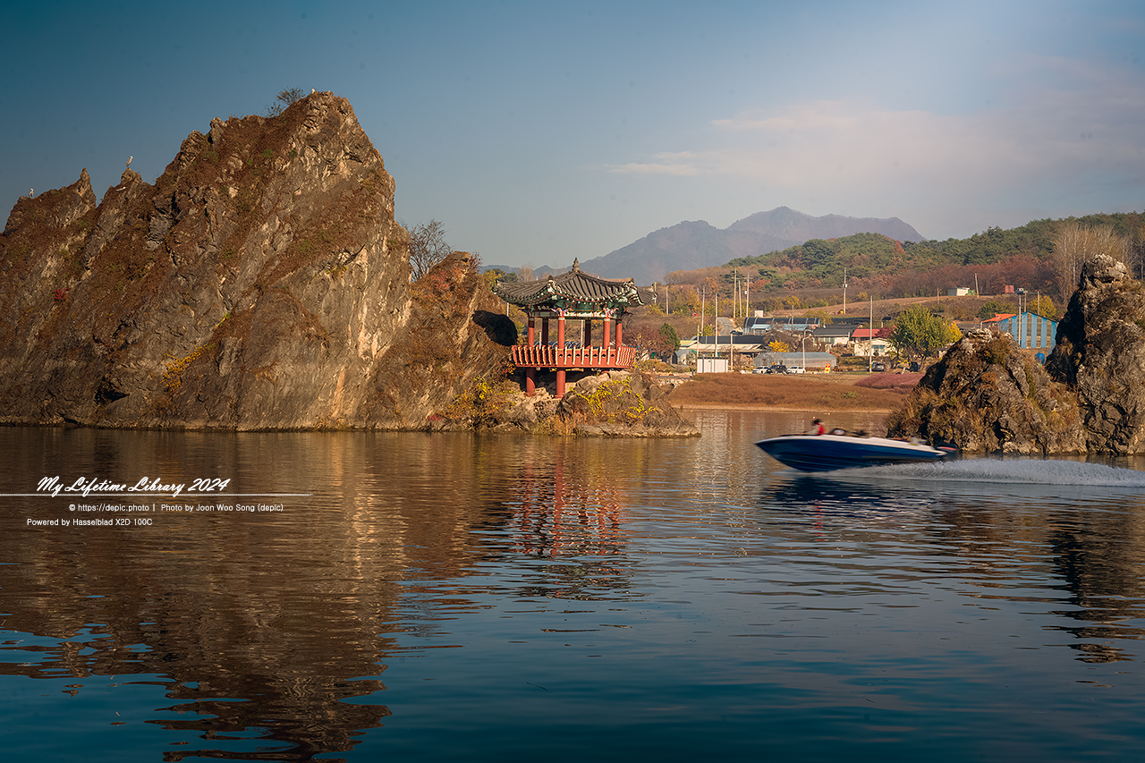 단양 도담삼봉 가을 강