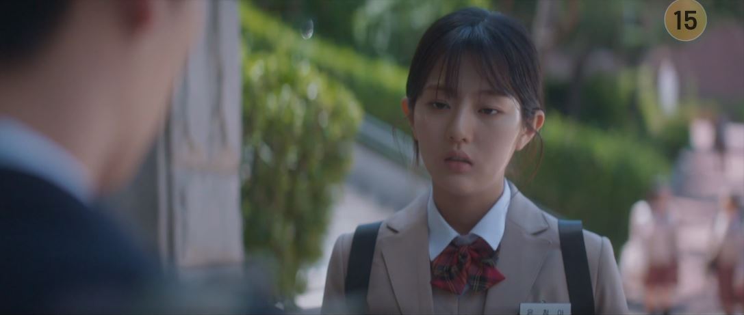 반짝이는워터멜론_6회