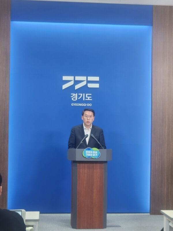 K패스신청
