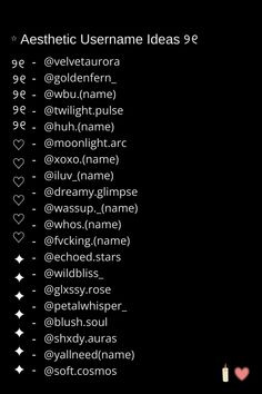 정국윈터열애설, BTS정국, 에스파윈터, 정국타투, 윈터정국열애, 케이팝열애설, 정국소식, 윈터루머, SM엔터테인먼트, 빅히트뮤직