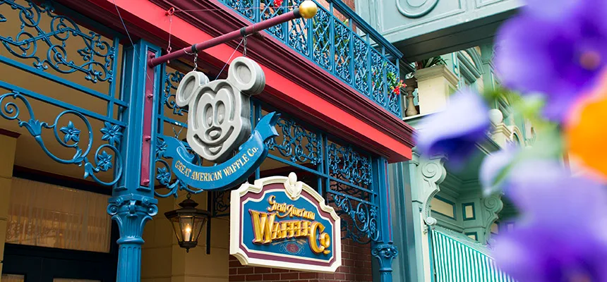 그레이트 어메리칸 와플 컴퍼니