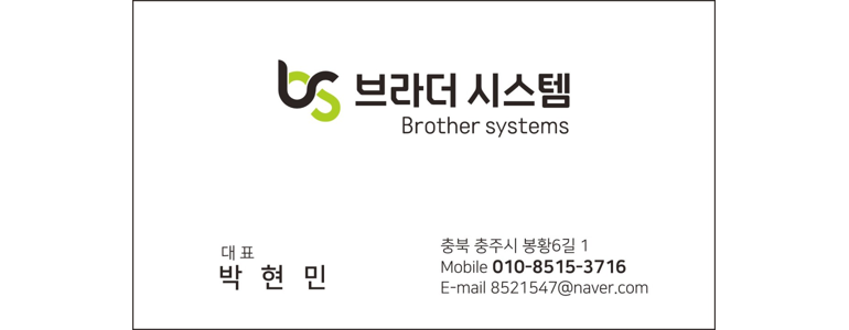 충주시 에어컨설치