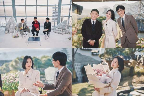 민준홍 대원 프로필