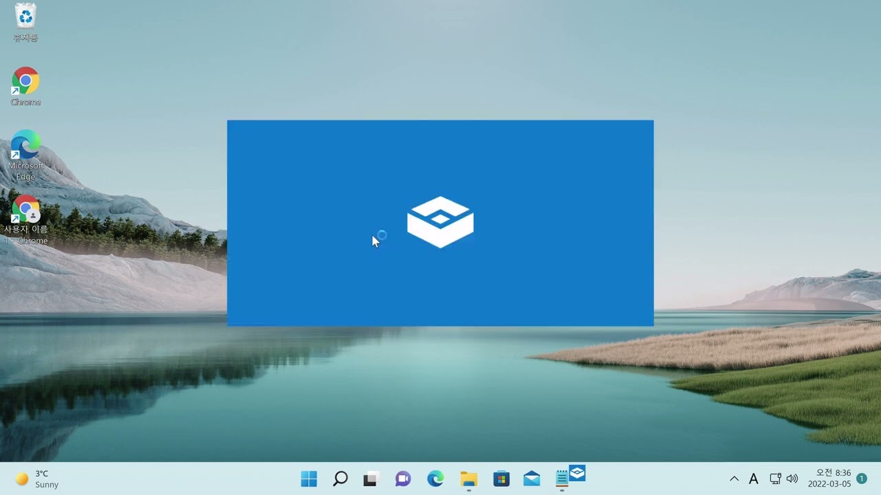 윈도우10&middot;윈도우11 멀티부팅 구성과 VHD 듀얼부팅, 부트로더 복구까지 정리