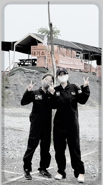 까페산-패러글라이딩-옷입고-준비중-찰칵