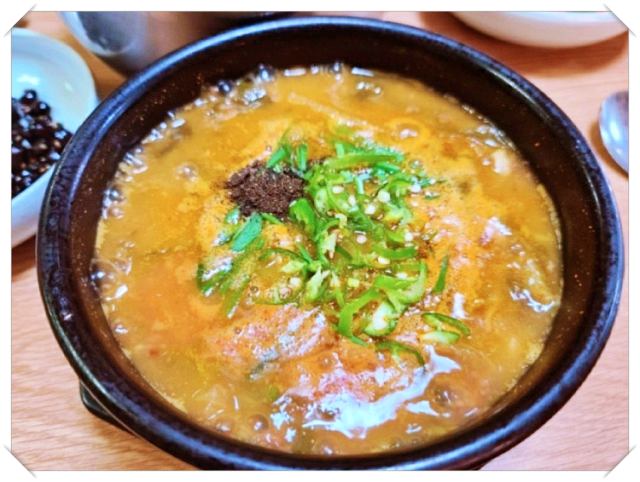 생방송투데이-꽁치-다대기-추어탕-꽁치회밥-경북-포항-맛집-식당-위치-어디