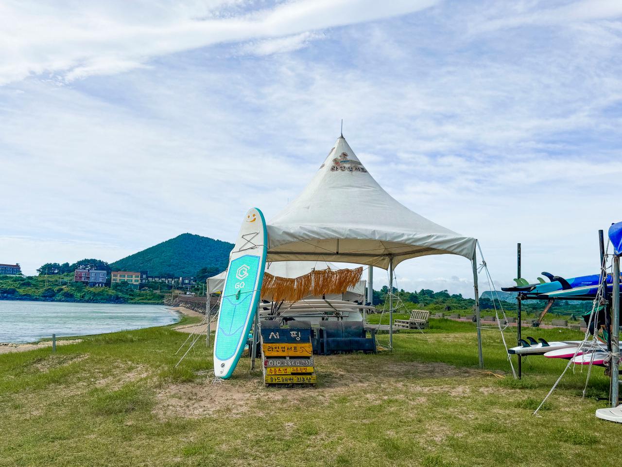 하도 해변(제주관광공사 홈페이지에서)