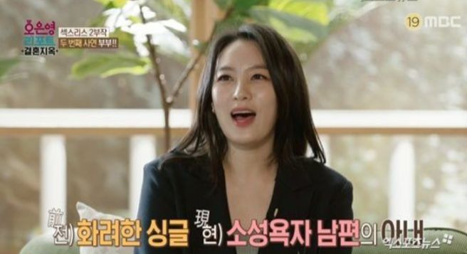 방송인 전민기 프로필 나이 아내 정미녀 금수저 집안 및 아버지 전제상 교수 이력 총정리