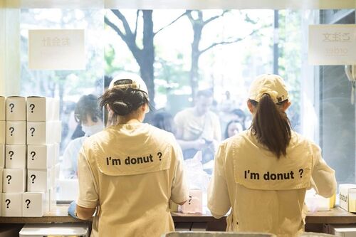 시부야 디저트 맛집 추천 3곳 [도쿄 현지인 추천]
