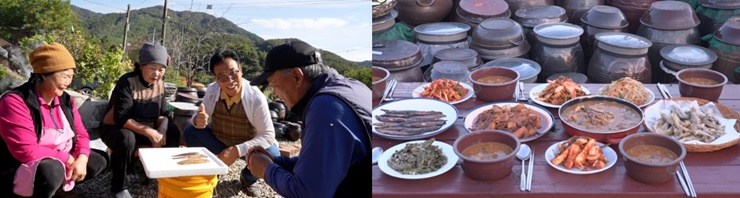 양평군-토종-미꾸리