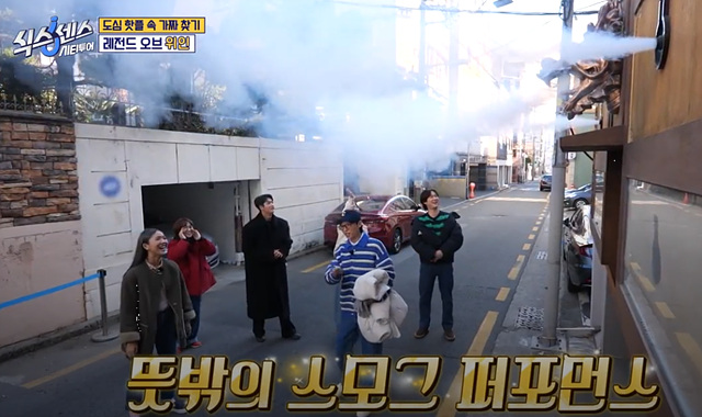 식스센스 시티투어 이순신육개장 대왕식빵 동굴식당 부산 밀락더마켓 금신전선상유십이 옵스 이기대전망대 이중섭거리 용꿈