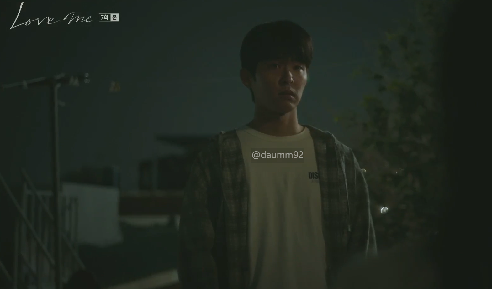 출처 : jtbc '러브미' 7-8화