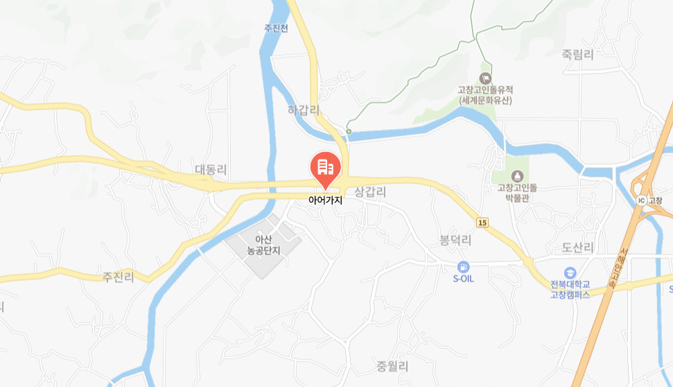 극한직업 고창 수박