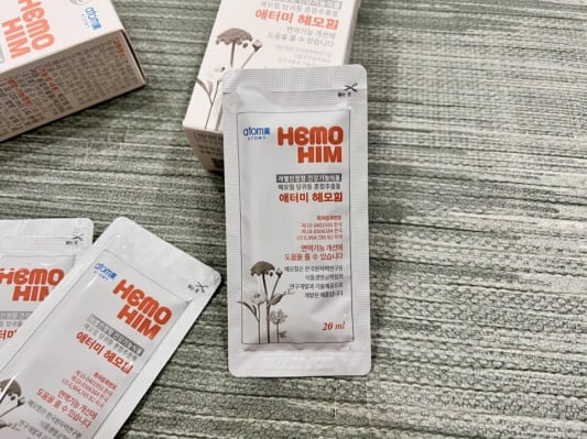 애터미 헤모힘 사진