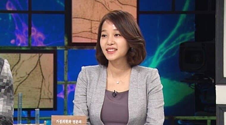 허양임-의사