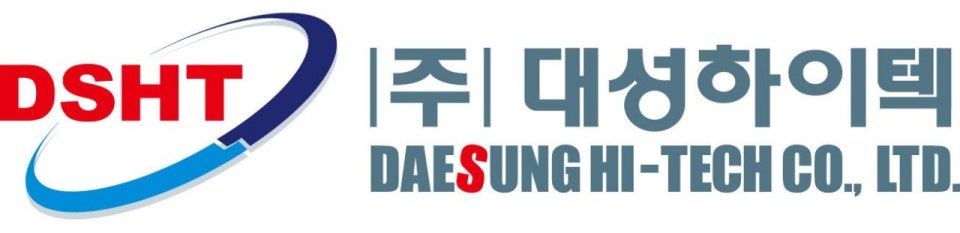 대성하이텍 로고 사진