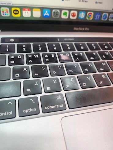 맥북 command키는 맥북을 처음 사용하는 사용자에게 낯설게 느껴진다