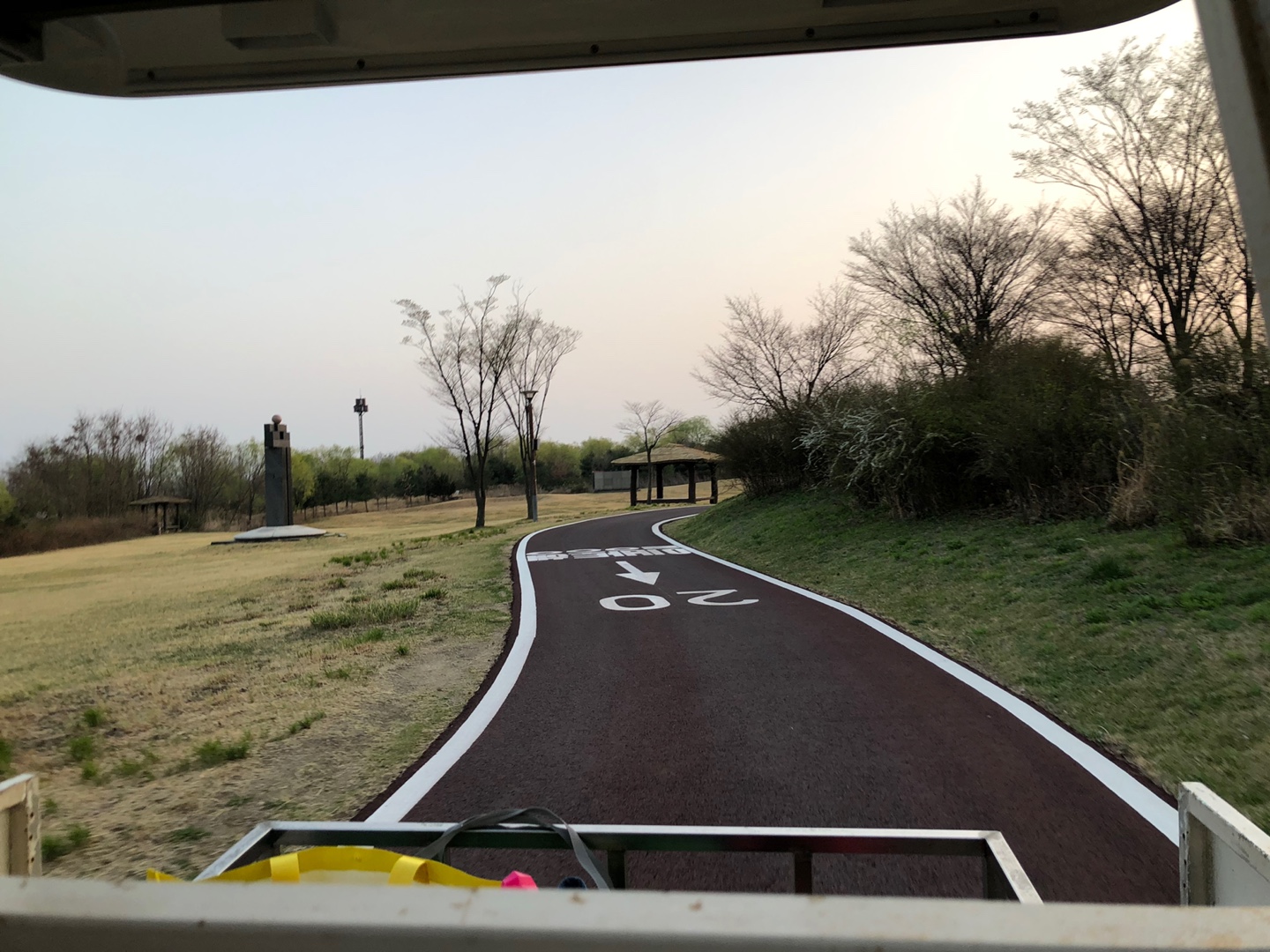 노을공원-맹꽁이차타고