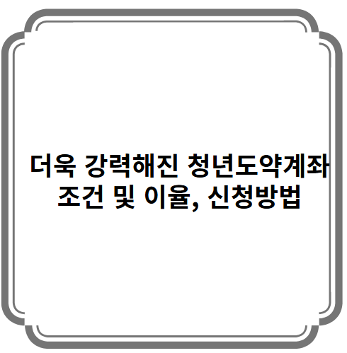 글 대표 이미지