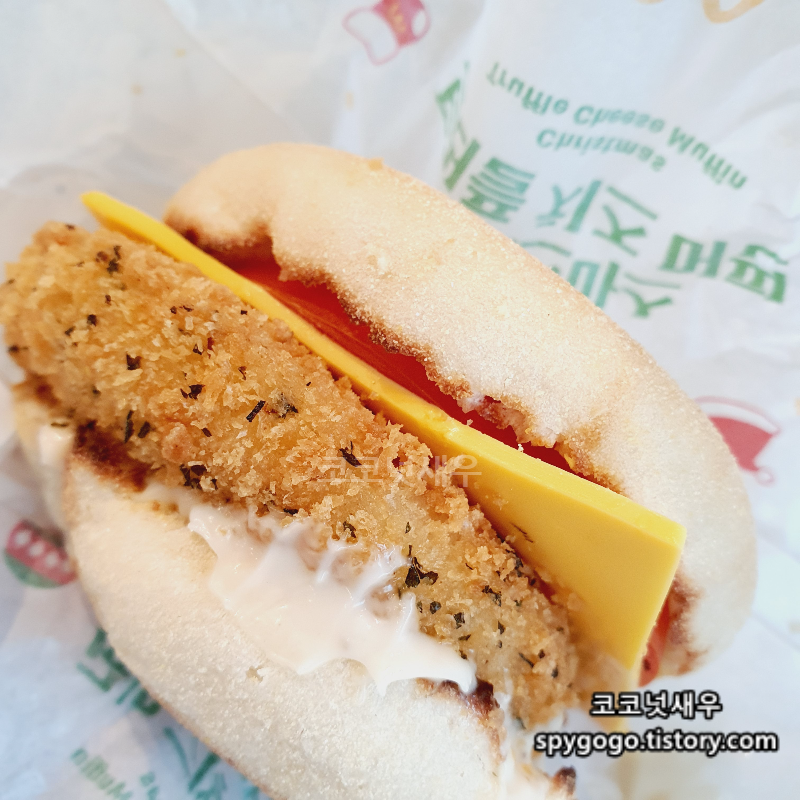 맥도날드 크리스마스 트러플 치즈 머핀 칼로리