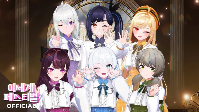 이세계 아아이돌 콘서트 장면 이미지