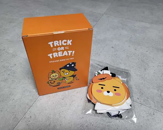 바이네일