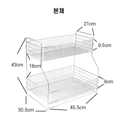 최신 인기 식기건조대 TOP 5 종합 랭킹 - 주요 쇼핑몰 인기 제품 추천