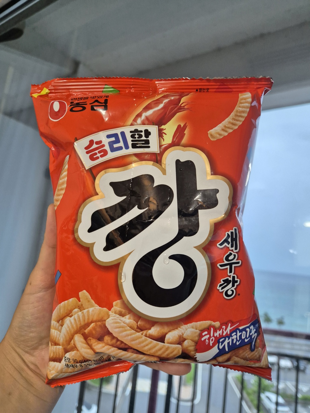 긍정 명언