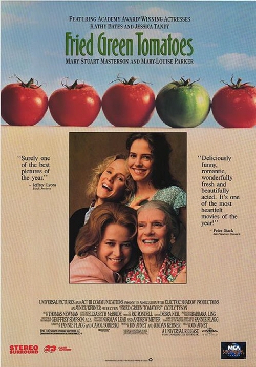 [영화다시보기 추천] 작은 아씨들 같은 영화