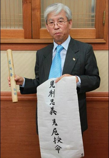 박기서 별세 사망원인
