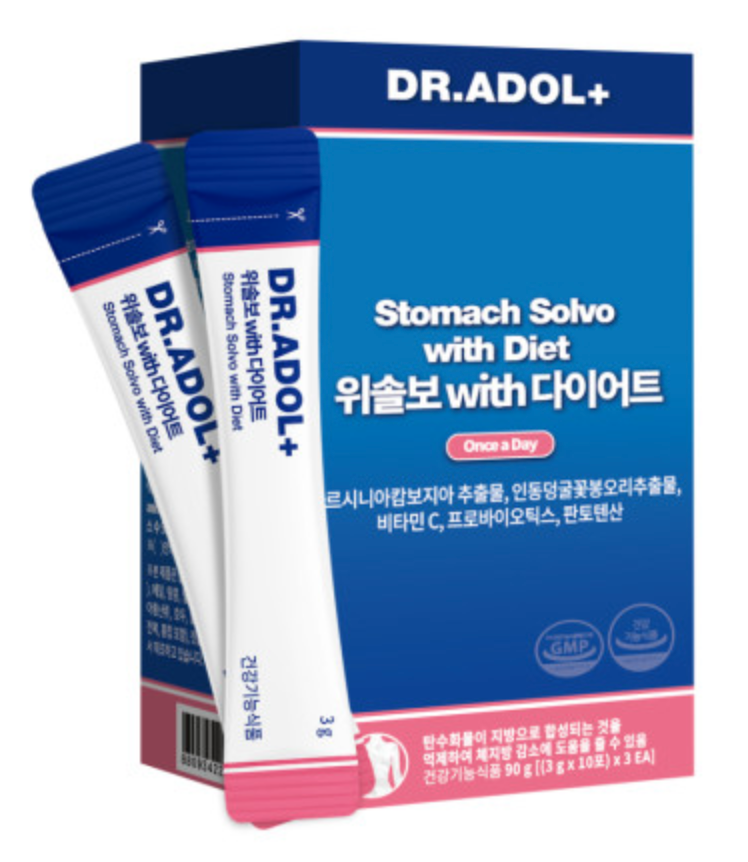 위솔보 다이어트 먹는법 효능 부작용 가격